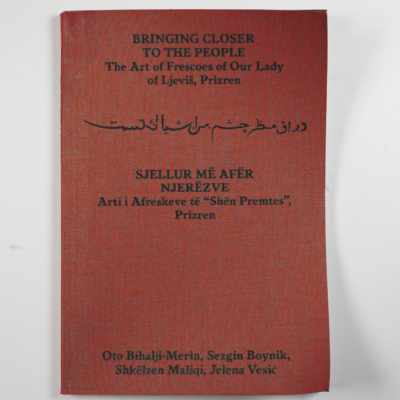 Sjellur më afër njerëzve – Arti i Afreskeve të “Shën Premtes”, Prizren
