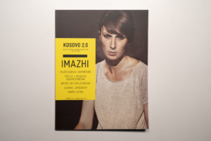 IMAZH product image
