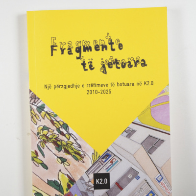 Fragmente të Jetuara